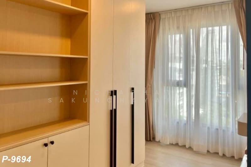 Aspire Onnut Station, Bangkok, Sukhumvit Road, Phra Kanong, Khlong Toei, Bangkok, 1 Bedroom, 32 sqm, Condo For Rent, by Nichaphat Sakunchayapha, 500461337 - DDproperty.com