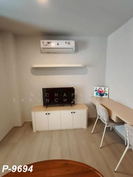 Aspire Onnut Station, Bangkok, Sukhumvit Road, Phra Kanong, Khlong Toei, Bangkok, 1 Bedroom, 32 sqm, Condo For Rent, by Nichaphat Sakunchayapha, 500461337 - DDproperty.com