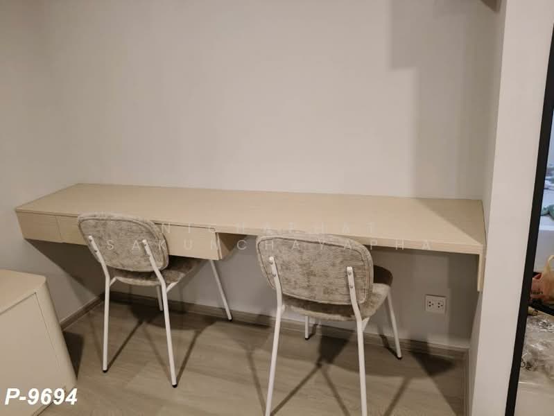 Aspire Onnut Station, Bangkok, Sukhumvit Road, Phra Kanong, Khlong Toei, Bangkok, 1 Bedroom, 32 sqm, Condo For Rent, by Nichaphat Sakunchayapha, 500461337 - DDproperty.com