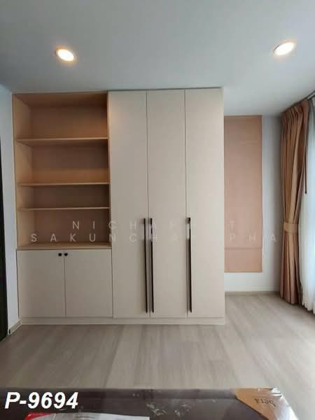 Aspire Onnut Station : แอสปาย อ่อนนุช สเตชั่น, กรุงเทพ, ถนนสุขุมวิท, พระโขนง, คลองเตย, กรุงเทพ, 32 ตร.ม., คอนโด ให้เช่า, โดย Nichaphat Sakunchayapha, 500461337 - DDproperty.com