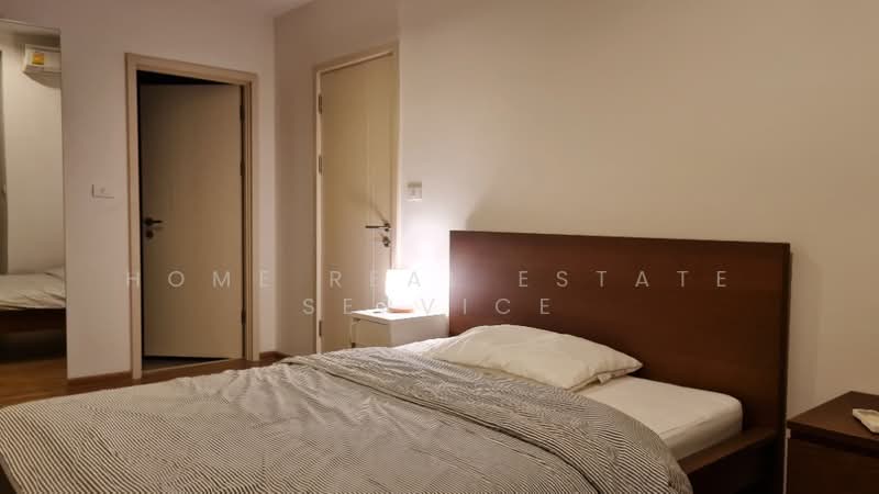 Hasu Haus, Bangkok, Sukhumvit 77 Road, Phra Kanong Nua, Watthana, Bangkok, 1 Bedroom, 41 sqm, Condo For Sale, by HOME Real Estate Service, 500461343 - DDproperty.com