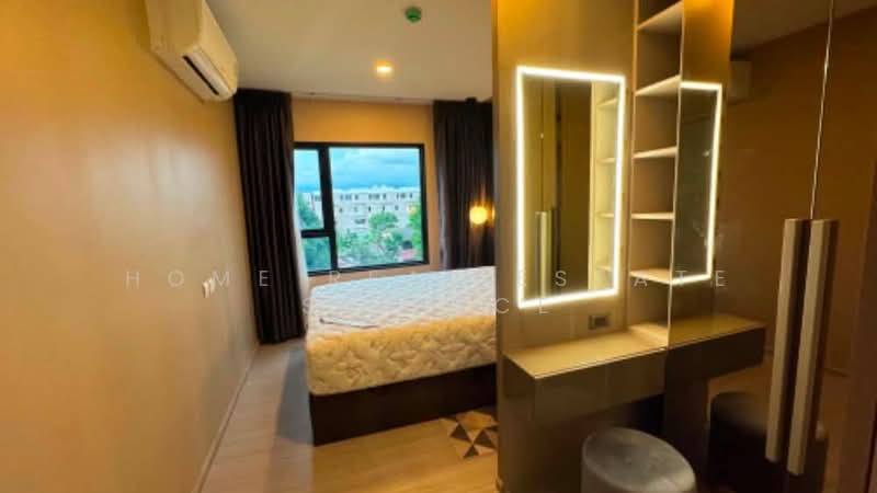 Aspire Sukhumvit-On Nut : แอสปาย สุขุมวิท-อ่อนนุช, กรุงเทพ, ซอยอ่อนนุช 21 ถนนสุขุมวิท 77, สวนหลวง, กรุงเทพ, 36 ตร.ม., คอนโด ขาย, โดย HOME Real Estate Service, 500461348 - DDproperty.com