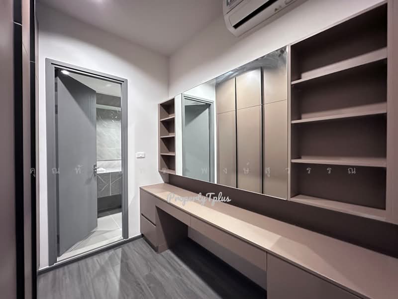 IDEO Sukhumvit Rama 4, Bangkok, Soi Sukhumvit 44, Sukhumvit Road, Phra Kanong, Khlong Toei, Bangkok, 2 Bedrooms, 114 sqm, Condo For Sale, by คุณทักษพร พงษ์สุวรรณ, 500461385 - DDproperty.com