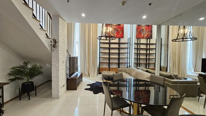 The Emporio Place : ดิ เอ็มโพริโอ เพลส, กรุงเทพ, 93 ซอยสุขุมวิท 24 ถนนสุุขุมวิท, คลองตัน, คลองเตย, กรุงเทพ, 91 ตร.ม., คอนโด ให้เช่า, โดย BANGKOK PROPERTY AGENTS, 500461398 - DDproperty.com