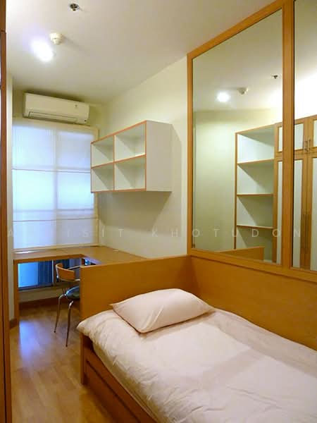 Citi Smart Sukhumvit 18, Bangkok, 366 Soi Sukhumvit 18, Sukhumvit Road, Khlong Toei, Bangkok, 2 Bedrooms, 78 sqm, Condo For Rent, by Aphisit Khotudon, 500461466 - DDproperty.com