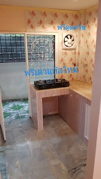 Baan Wongchai Nakorn : บ้านวงศ์ชัยนคร, นนทบุรี, ซอย โยธาธิการ นนทบุรี 2023, บางรักใหญ่, บางบัวทอง, นนทบุรี, 132 ตร.ม., ทาวน์เฮ้าส์ ขาย, โดย นพดล นวพันธ์พิมล, 500461467 - DDproperty.com