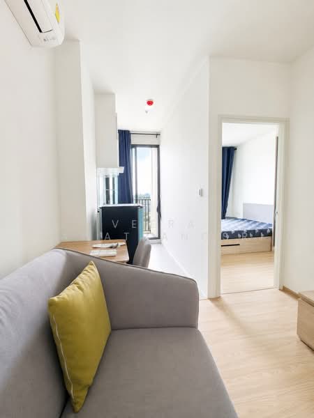 Chewathai Kaset-Nawamin, Bangkok, Prasert-Manukitch Road, Sena Nikhom, Chatuchak, Bangkok, 1 Bedroom, 25 sqm, Condo For Sale, by Veera Sawatrangsri, 500461472 - DDproperty.com