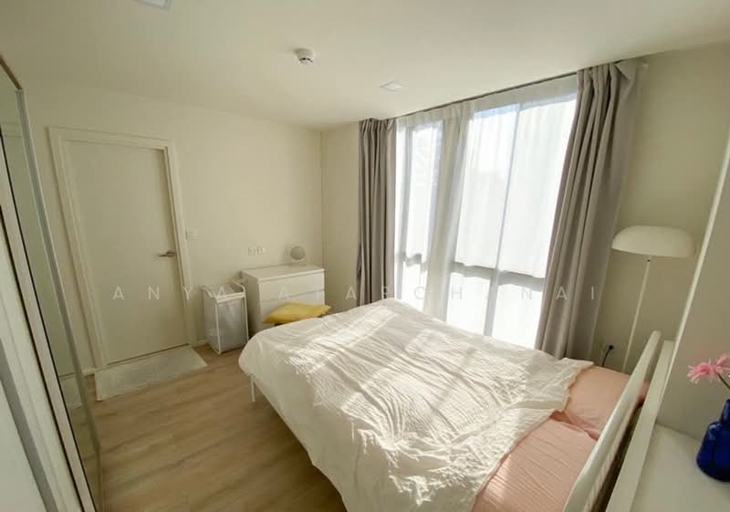 Chambers On-Nut Station, Bangkok, Soi Sukhumvit 81, Sukhumvit Road, Phra Kanong Nua, Watthana, Bangkok, 1 Bedroom, 36 sqm, Condo For Sale, by Anya Atarchanai, 500461498 - DDproperty.com