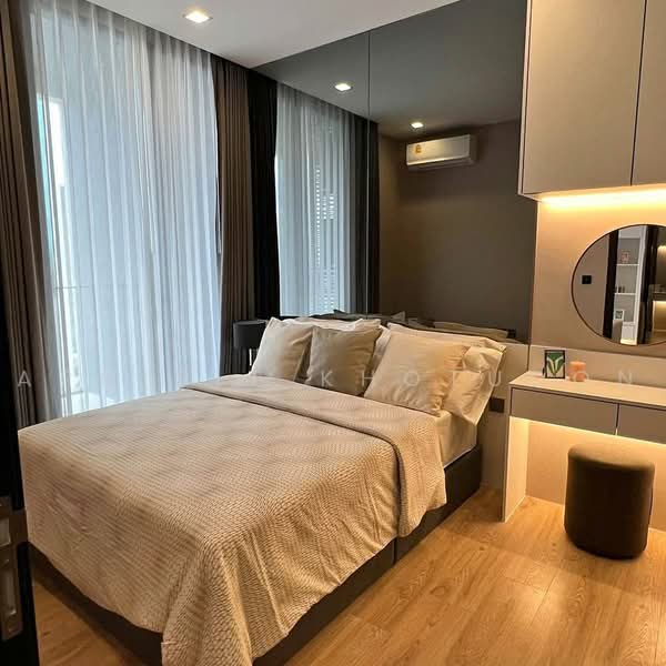 Noble Around Ari, Bangkok, 312 Phahon Yothin Rd, Samsen Nai, Phaya Thai, Bangkok, 1 Bedroom, 35 sqm, Condo For Rent, by Aphisit Khotudon, 500461518 - DDproperty.com