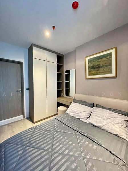 Rhythm Ekkamai Estate, Bangkok, Soi Sukhumvit 63, Khlongtoei Nua, Watthana, Bangkok, 1 Bedroom, 35 sqm, Condo For Rent, by Aphisit Khotudon, 500461537 - DDproperty.com
