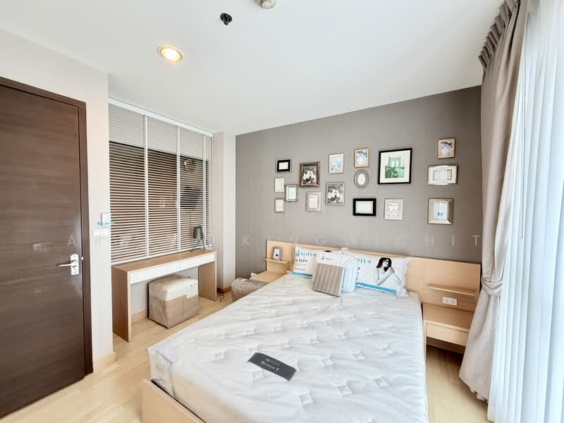 Rhythm Ratchada, Bangkok, 558 Ratchadaphisek Road, Samsen Nok, Huai Khwang, Bangkok, 1 Bedroom, 36 sqm, Condo For Rent, by Areeya Kingwichit, 500461552 - DDproperty.com