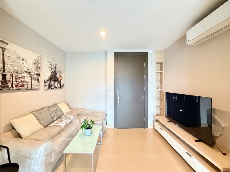 Rhythm Ratchada, Bangkok, 558 Ratchadaphisek Road, Samsen Nok, Huai Khwang, Bangkok, 1 Bedroom, 46 sqm, Condo For Rent, by Areeya Kingwichit, 500461569 - DDproperty.com
