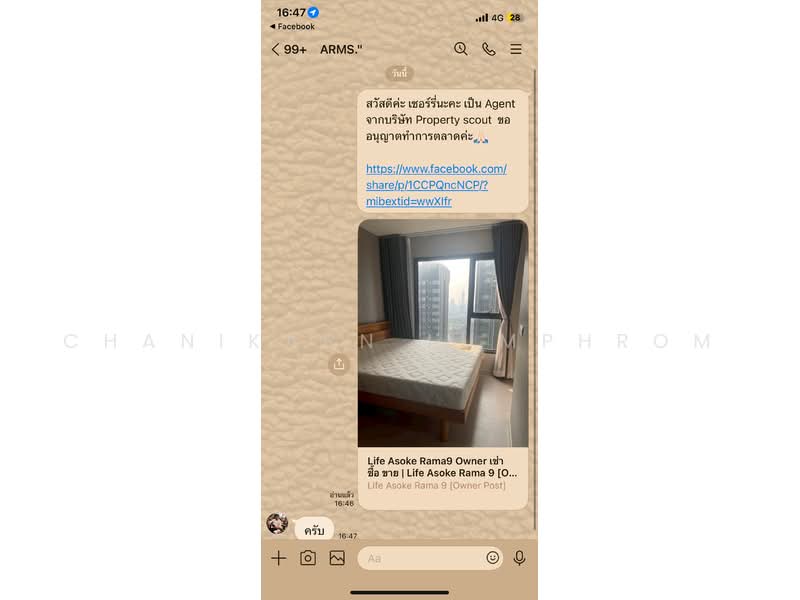 Life Asoke-Rama 9, Bangkok, 626 Asoke-Dindaeng Road, Makkasan, Ratchathewi, Bangkok, 1 Bedroom, 33 sqm, Condo For Sale, by Chanikarn Lumphrom, 500461585 - DDproperty.com
