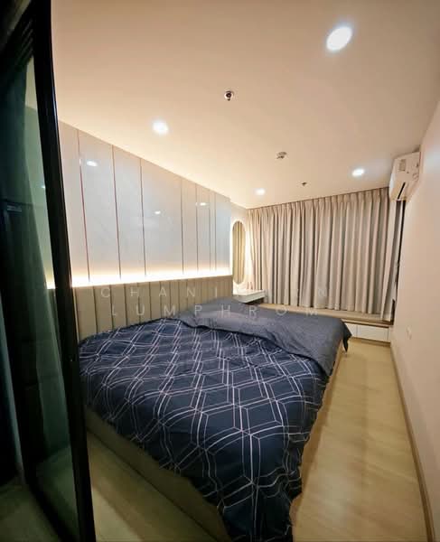 Supalai Loft Prajadhipok-Wongwian Yai, Bangkok, Prajadhipok Road, Somdet Chao Phraya, Khlong San, Bangkok, 2 Bedrooms, 47 sqm, Condo For Sale, by Chanikarn Lumphrom, 500461586 - DDproperty.com