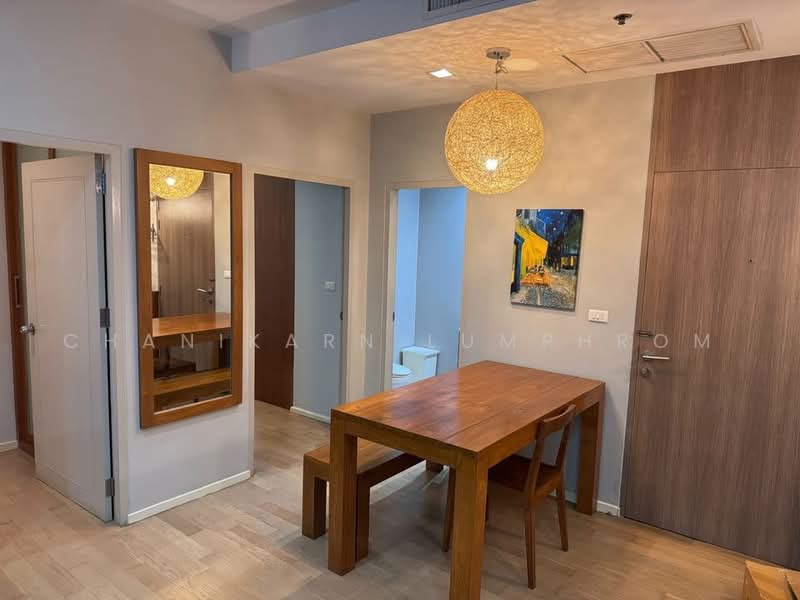 Noble Reveal, Bangkok, 36 Soi Sukhumvit 63, Ekamai Road, Phra Kanong Nua, Watthana, Bangkok, 2 Bedrooms, 67 sqm, Condo For Sale, by Chanikarn Lumphrom, 500461610 - DDproperty.com