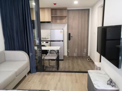 For Rent - Oneder Kaset Condo, Bangkok