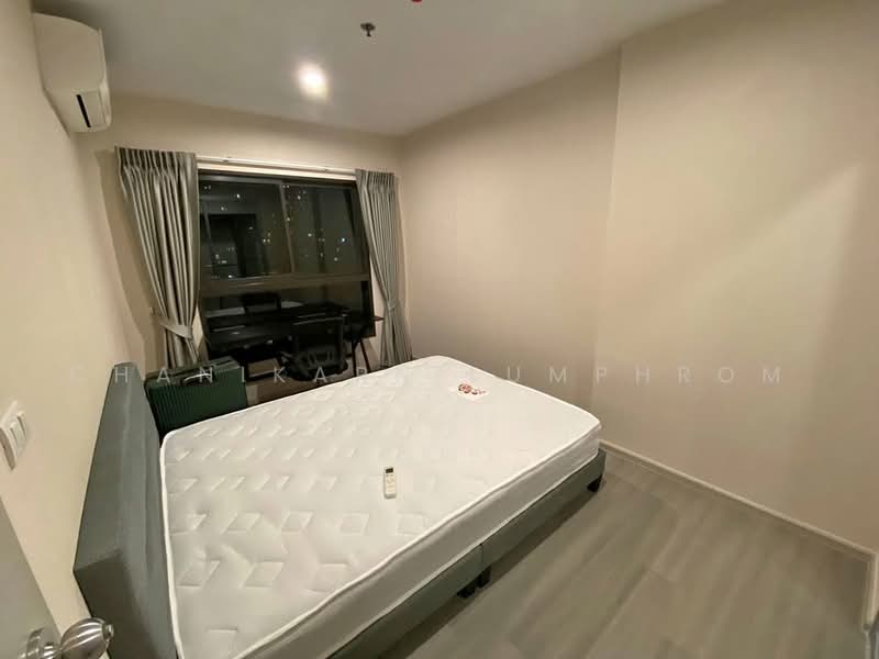 The Parkland Charan-Pinklao, Bangkok, 42 Charasanitwong, Bang Phlat, Bangkok, 1 Bedroom, 35 sqm, Condo For Sale, by Chanikarn Lumphrom, 500461637 - DDproperty.com