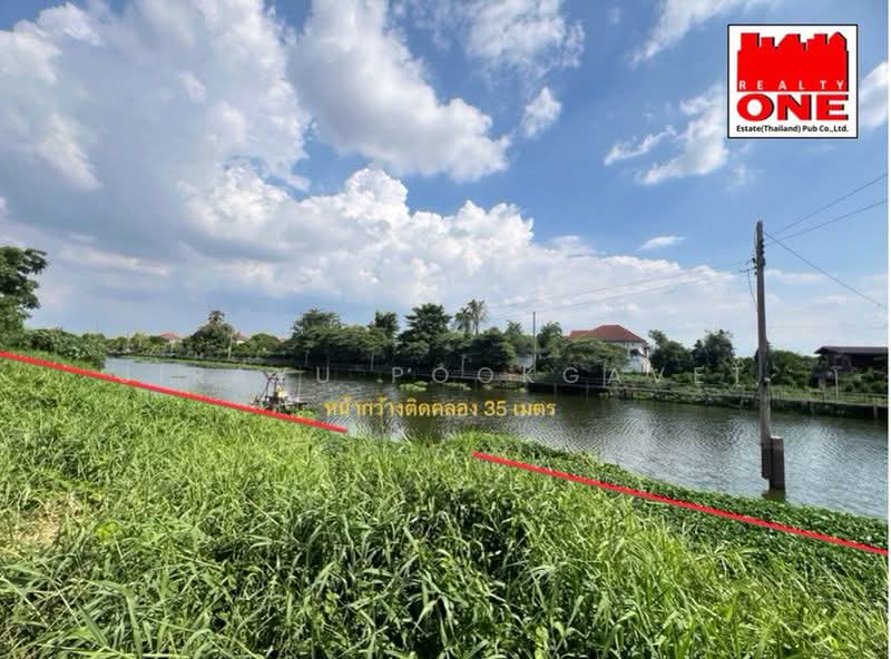 ที่ดินเปล่า 696 ตารางวา ติดน้ำ บางบัวทอง, Nonthaburi, ไทรน้อย-บางกรวย, Bang Bua Thong, Nonthaburi, , 2,784 sqm, Land For Sale, by Jirayu Pookgavet, 500461640 - DDproperty.com