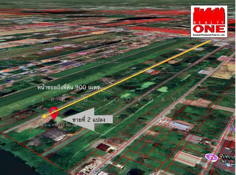 ที่ดินเปล่า 696 ตารางวา ติดน้ำ บางบัวทอง, นนทบุรี, ไทรน้อย-บางกรวย, บางบัวทอง, นนทบุรี, 2,784 ตร.ม., ที่ดิน ขาย, โดย Jirayu Pookgavet, 500461640 - DDproperty.com