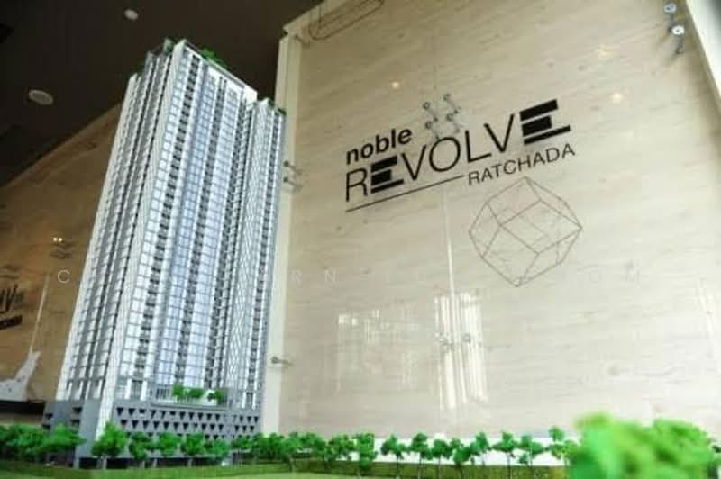 Noble Revolve Ratchada : โนเบิล รีวอลฟ์ รัชดา, กรุงเทพ, 38 ถนนรัชดาภิเษก แขวงห้วยขวาง เขตห้วยขวาง กรุงเทพมหานคร, ห้วยขวาง, กรุงเทพ, 26 ตร.ม., คอนโด ขาย, โดย Chanikarn Lumphrom, 500461641 - DDproperty.com
