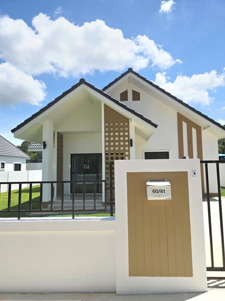 Bannrin @pakchong, Nakhon Ratchasima, หนองกระจะ, Pak Chong, Nakhon Ratchasima, 3 Bedrooms, 100 sqm, Single Detached House For Sale, by นิภาภรณ์ เจริญพงษ์, 500461651 - DDproperty.com