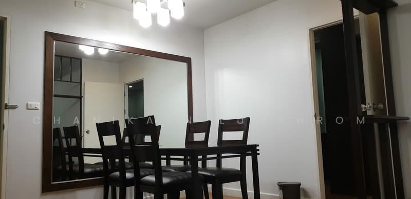 Condo One X Sukhumvit 26, Bangkok, Soi Sukhumvit 26, Sukhumvit Road, Khong Tan, Khlong Toei, Bangkok, 1 Bedroom, 50 sqm, Condo For Sale, by Chanikarn Lumphrom, 500461652 - DDproperty.com