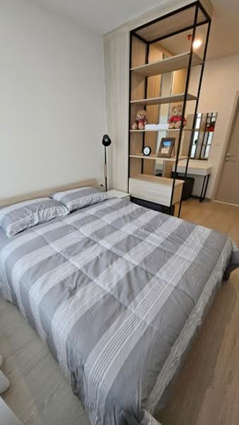 NUE Noble Ratchada-Lat Phrao, Bangkok, Lat Phrao Road, Chan Kasem, Chatuchak, Bangkok, 1 Bedroom, 31 sqm, Condo For Rent, by Connex Property, 500461662 - DDproperty.com