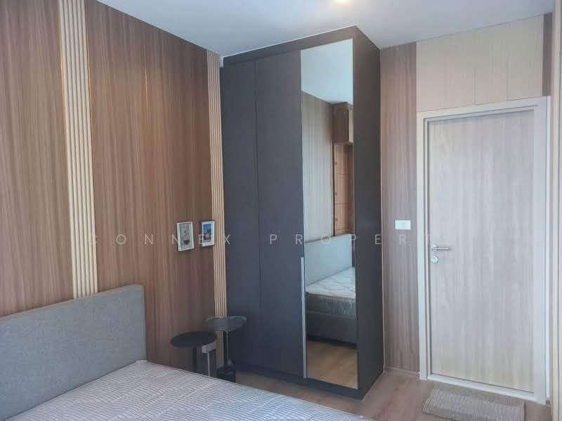 Nue District R9, Bangkok, 59 Rama 9 Road, Huai Khwang, Bangkok, 1 Bedroom, 26 sqm, Condo For Rent, by Connex Property, 500461667 - DDproperty.com