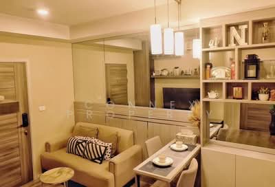 For Rent - Notting Hill Sukhumvit 105, Bangkok