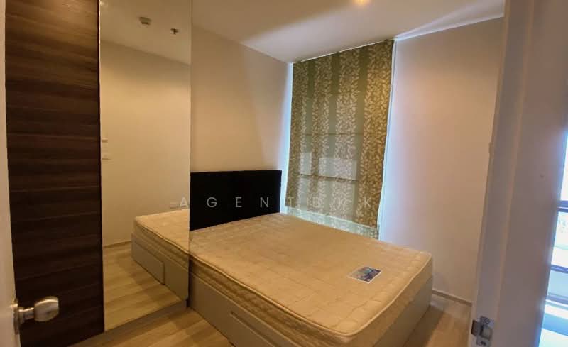 Centric Ratchada-Huai Khwang, Bangkok, Ratchadapisek Road, Huai Khwang, Huai Khwang, Bangkok, 1 Bedroom, 27 sqm, Condo For Rent, by Agentbkk, 500461701 - DDproperty.com