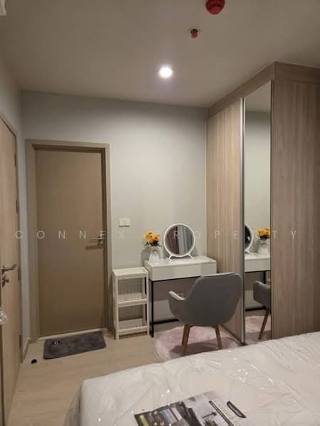Nue Mega Plus Bangna, Samut Prakan, Bang Na-Trat Frontage Rd, Bang Kaeo, Bang Plee, Samut Prakan, 1 Bedroom, 26 sqm, Condo For Rent, by Connex Property, 500461710 - DDproperty.com