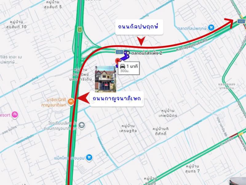 เพชรสยามวลลา เอกชย 76, Bangkok, Bang Khae, Bangkok, 2 Bedrooms, 100 sqm, Townhouse For Sale, by The Best Property แอล, 500461716 - DDproperty.com