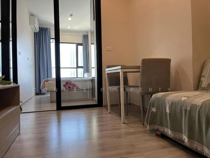 Niche Mono Mega Space Bangna : นิช โมโน เมกะ สเปซ บางนา, สมุทรปราการ, ถนนบางนา- ตราด (กม.6), บางแก้ว, บางพลี, สมุทรปราการ, 31 ตร.ม., คอนโด ให้เช่า, โดย Connex Property, 500461736 - DDproperty.com