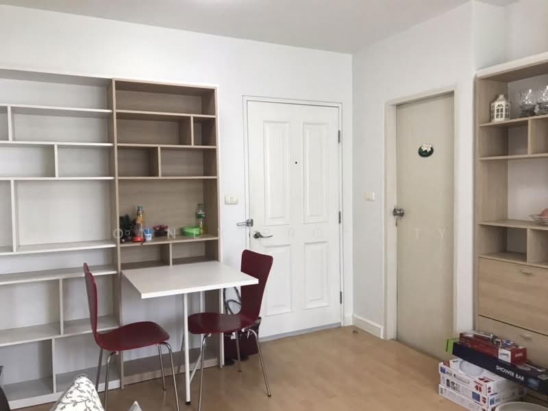 My Condo Sukhumvit 52 : มายคอนโด สุขุมวิท 52, กรุงเทพ, ถนนสุขุมวิท 52, บางจาก, พระโขนง, กรุงเทพ, 35 ตร.ม., คอนโด ให้เช่า, โดย Connex Property, 500461752 - DDproperty.com