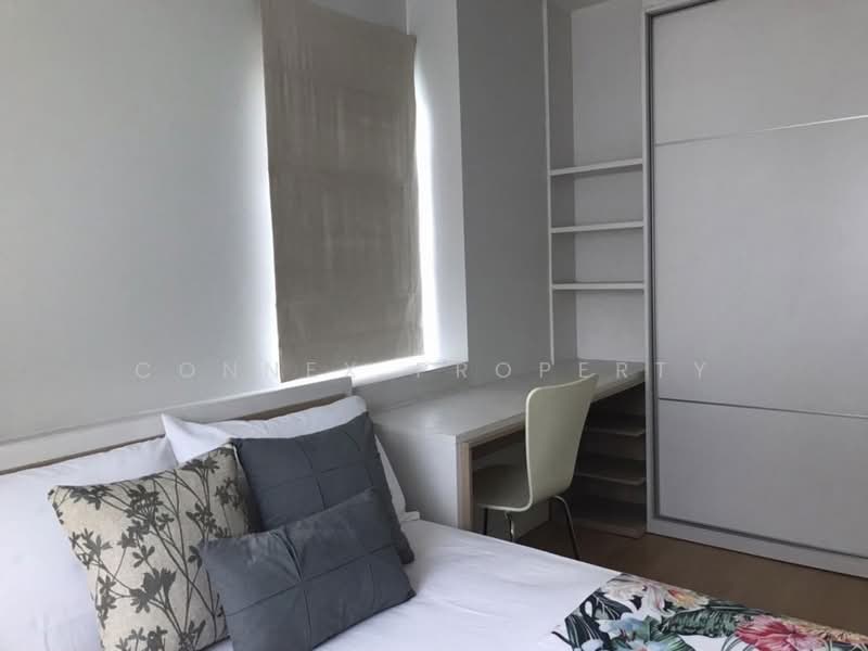My Condo Sukhumvit 52 : มายคอนโด สุขุมวิท 52, กรุงเทพ, ถนนสุขุมวิท 52, บางจาก, พระโขนง, กรุงเทพ, 35 ตร.ม., คอนโด ให้เช่า, โดย Connex Property, 500461752 - DDproperty.com