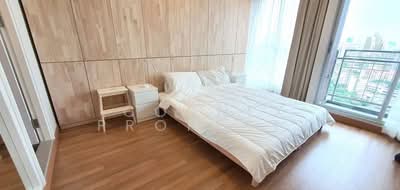 For Rent - Lumpini Place Ratchada-Sathu, Bangkok