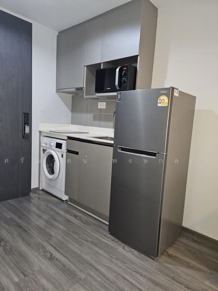 IDEO Mobi Sukhumvit 40, Bangkok, Soi Sukhumvit 40, Phra Kanong, Khlong Toei, Bangkok, 2 Bedrooms, 53 sqm, Condo For Rent, by Saranrat Pongklang, 500461842 - DDproperty.com