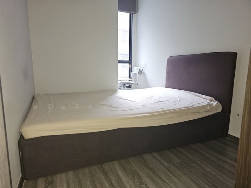 IDEO Mobi Sukhumvit 40, Bangkok, Soi Sukhumvit 40, Phra Kanong, Khlong Toei, Bangkok, 2 Bedrooms, 53 sqm, Condo For Rent, by Saranrat Pongklang, 500461842 - DDproperty.com