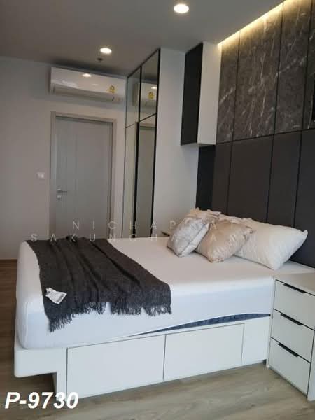 Oka Haus Sukhumvit 36, Bangkok, 3399 Rama 4 Road, Khong Tan, Khlong Toei, Bangkok, 1 Bedroom, 34 sqm, Condo For Rent, by Nichaphat Sakunchayapha, 500461902 - DDproperty.com