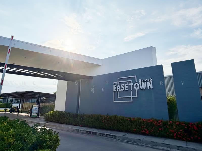 อสทาวน ชลบร-อมตะนคร (Ease Town), Chon Buri (Pattaya), Khlong Tamru, Muang Chon Buri, Chon Buri (Pattaya), 3 Bedrooms, 150 sqm, Single Detached House For Sale, by The Best Property ยุ้ย, 500461921 - DDproperty.com
