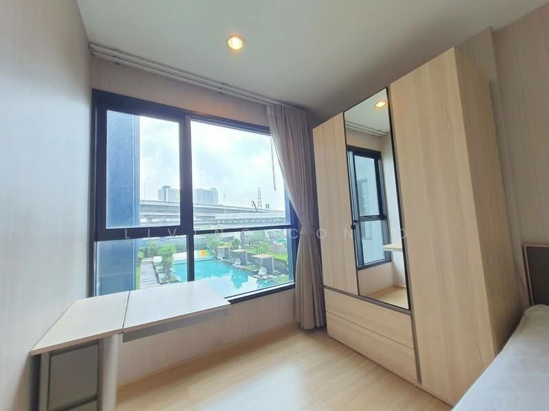 The Base Rama 9-Ramkhamhaeng, Bangkok, 3 Ramkhamhaeng Road, Hua Mak, Bang Kapi, Bangkok, 1 Bedroom, 27 sqm, Condo For Rent, by Living Condo, 500461926 - DDproperty.com