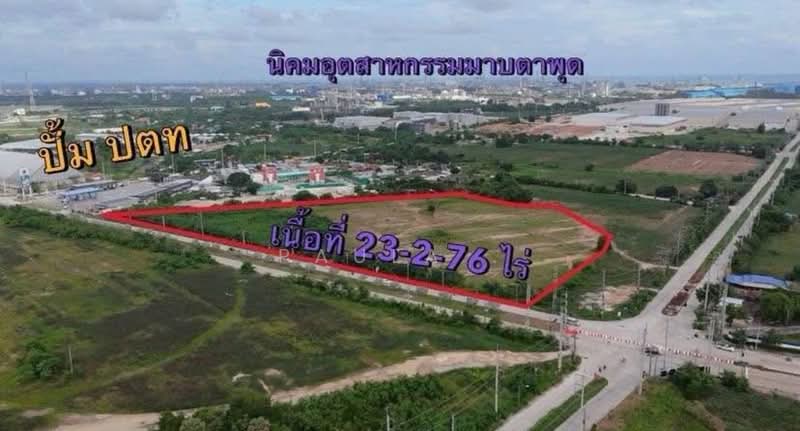 Land for sale, Rayong, Huai Pong, Muang Rayong, Rayong, , 9,200 sqm, Warehouse/Factory For Sale, by Paula ., 500461933 - DDproperty.com