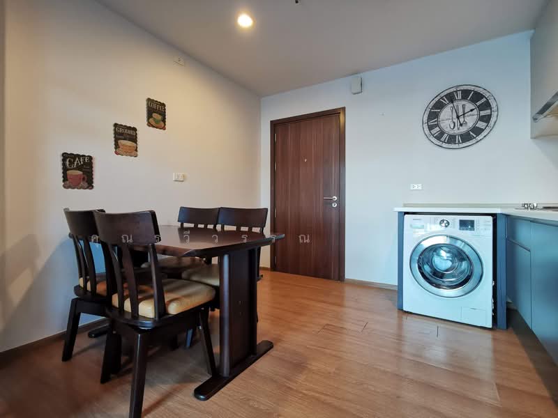 The Base Sukhumvit 77, Bangkok, 289 Sukhumvit 77 Road, Phra Kanong Nua, Watthana, Bangkok, 2 Bedrooms, 57 sqm, Condo For Rent, by คุณรวีวรรณ อู่เงิน, 500461938 - DDproperty.com
