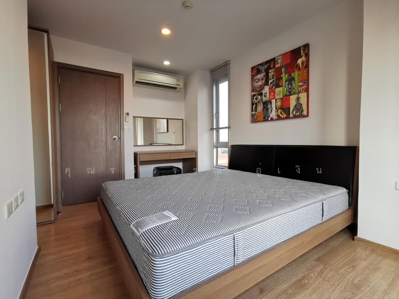 The Base Sukhumvit 77, Bangkok, 289 Sukhumvit 77 Road, Phra Kanong Nua, Watthana, Bangkok, 2 Bedrooms, 57 sqm, Condo For Rent, by คุณรวีวรรณ อู่เงิน, 500461938 - DDproperty.com