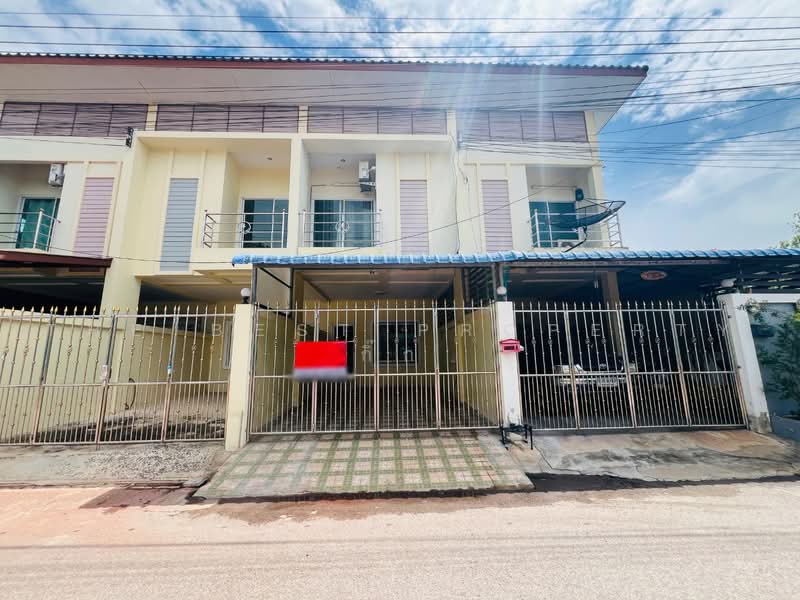 ทาวนเฮาสแมกลอง สมทรสงคราม, สมุทรสงคราม, แม่กลอง, เมืองสมุทรสงคราม, สมุทรสงคราม, 150 ตร.ม., ทาวน์เฮ้าส์ ขาย, โดย The Best Property กิ๊ก, 500461953 - DDproperty.com