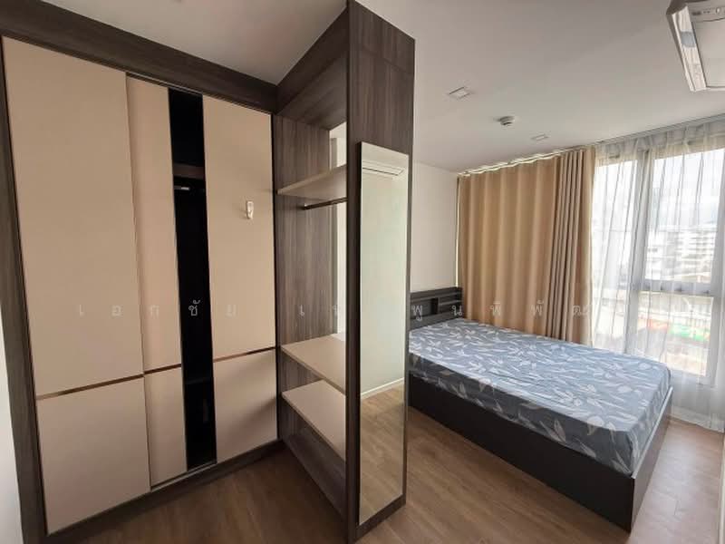 The Nest Sukhumvit 64, Bangkok, 408 Soi Sukhumvit 64, Bang Chak, Phra Khanong, Bangkok, 1 Bedroom, 29 sqm, Condo For Rent, by เอกชัย เพิ่มพูนพิพัฒน์, 500461955 - DDproperty.com