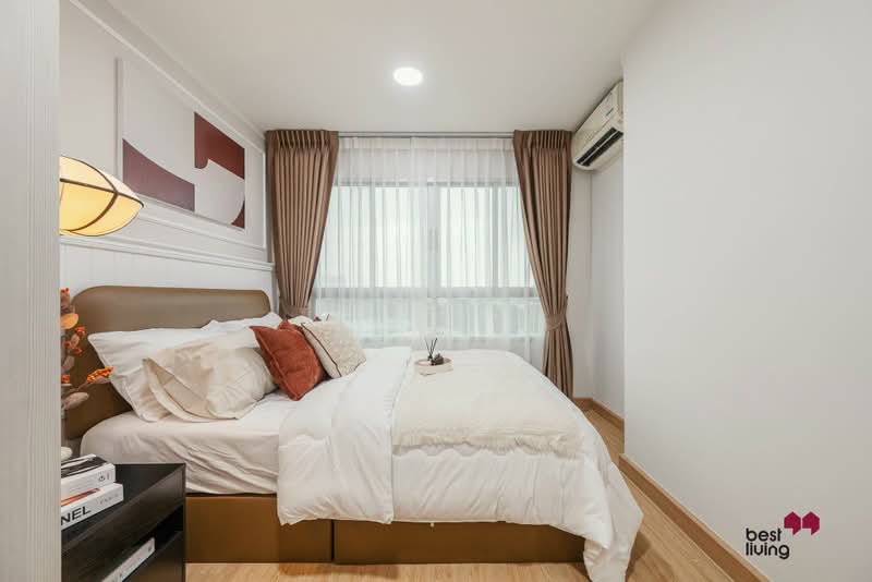 Lumpini Ville Prachachuen-Phongphet 2, Bangkok, Prachachuen Road, Wong Sawang, Bang Sue, Bangkok, 1 Bedroom, 30 sqm, Condo For Sale, by Admin, 500461965 - DDproperty.com
