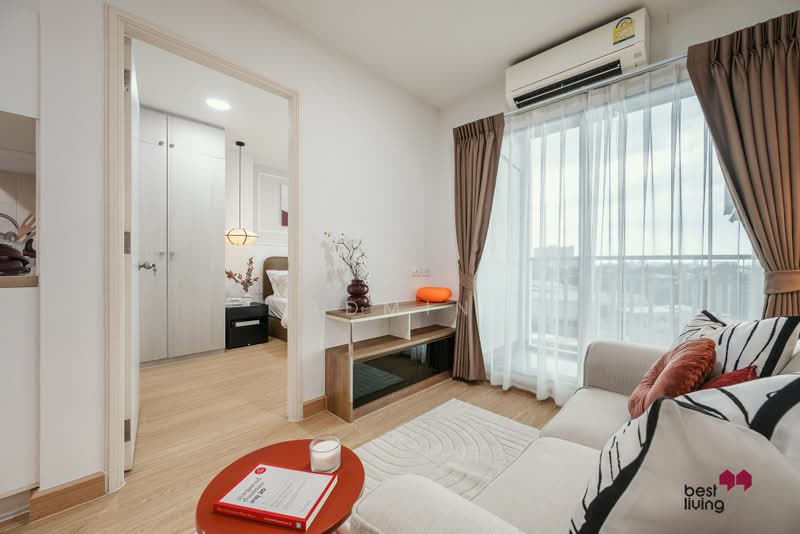 Lumpini Ville Prachachuen-Phongphet 2, Bangkok, Prachachuen Road, Wong Sawang, Bang Sue, Bangkok, 1 Bedroom, 30 sqm, Condo For Sale, by Admin, 500461965 - DDproperty.com