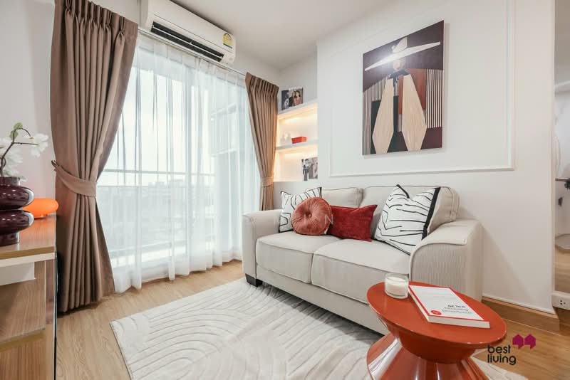 Lumpini Ville Prachachuen-Phongphet 2, Bangkok, Prachachuen Road, Wong Sawang, Bang Sue, Bangkok, 1 Bedroom, 30 sqm, Condo For Sale, by Admin, 500461965 - DDproperty.com
