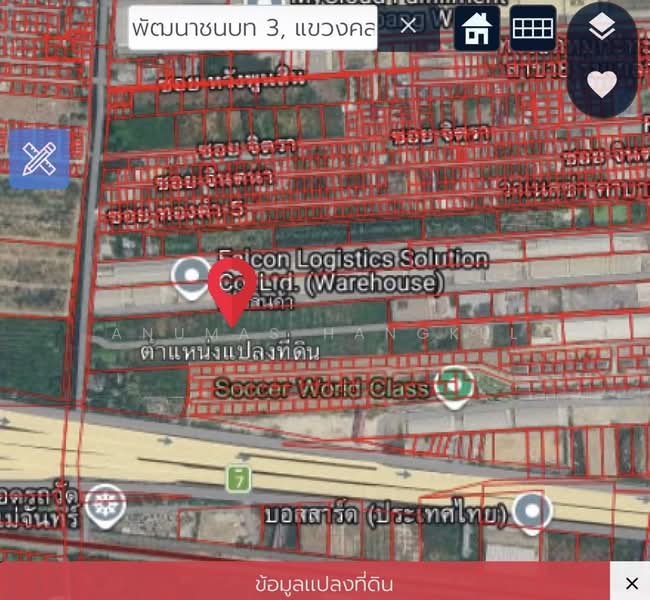 ที่ดินเปล่าแปลงใหญ่ โอกาสลงทุนหายาก 18 ไร่ ใกล้สนามบินสุวรรณภูมิ, Bangkok, Khlong Song Ton Nun, Lat Krabang, Bangkok, , 30,215 sqm, Land For Sale, by Anumas Hangkul, 500461989 - DDproperty.com